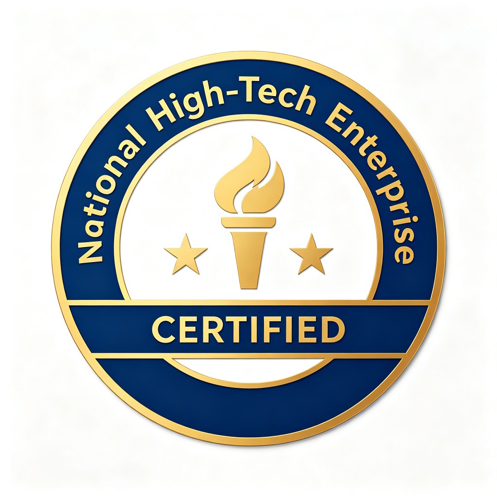 National High-Tech Enterprise certificate badge
