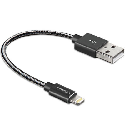 USB to Lightning MFi cable